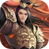 逐鹿三国霸主手机版下载-官方安卓版最新版下载