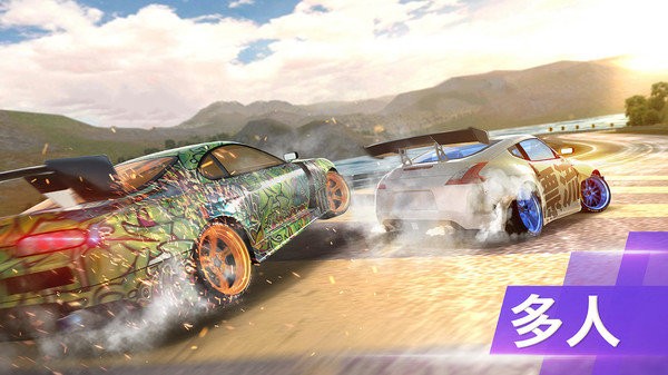 竞速飙车手机版