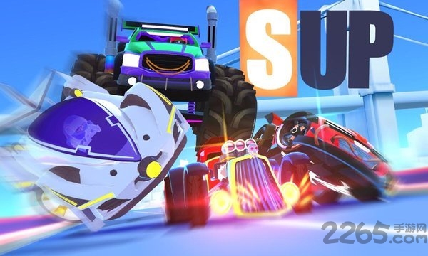 sup竞速驾驶最新版