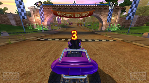 沙滩车竞速2攻略 沙滩车竞速2游戏攻略