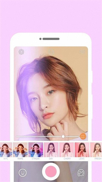 美颜相机控手机版