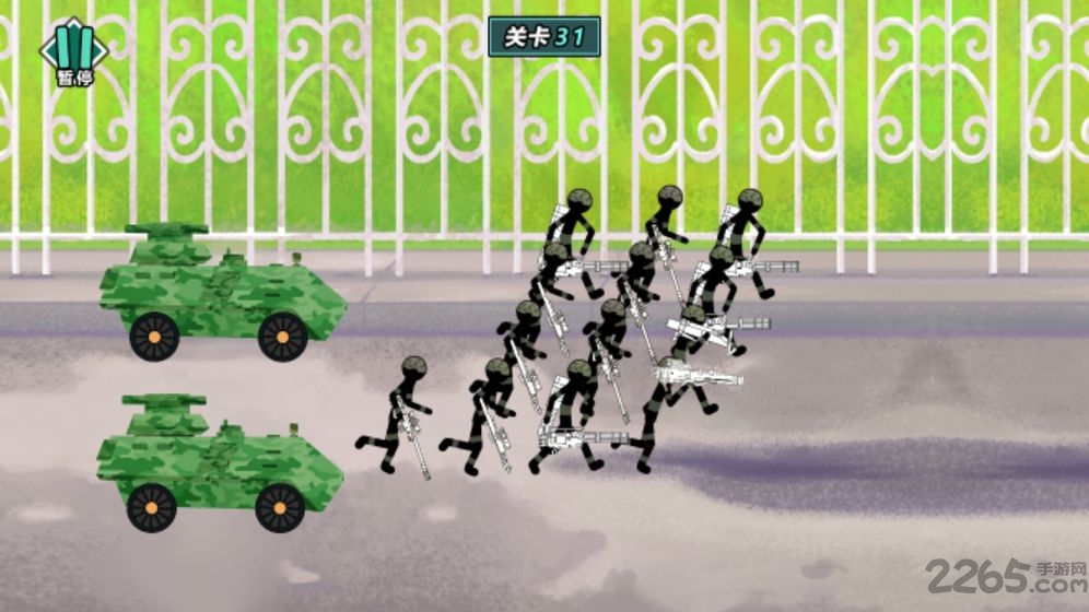 战地模拟器战地先锋手机版