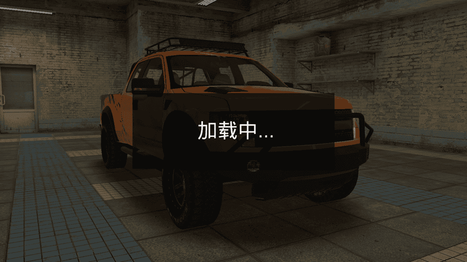 狂野竞速飞车手游