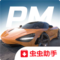 真实停车大师多人联机版下载-安卓版下载v1.9.5
