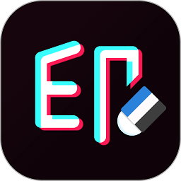 去水印一键宝软件(改名抖去水印)