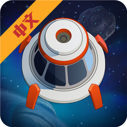 空间站能源大亨手机版 v0.9.54