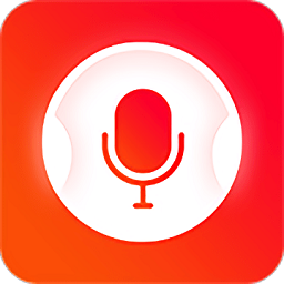 朗诵汇app官方版 v5.0.0