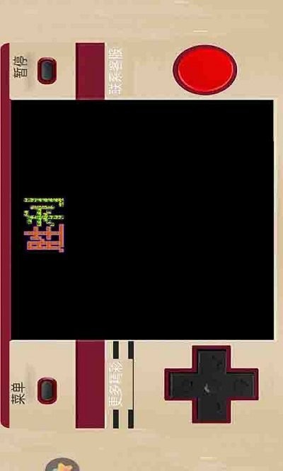 红白机坦克大战游戏