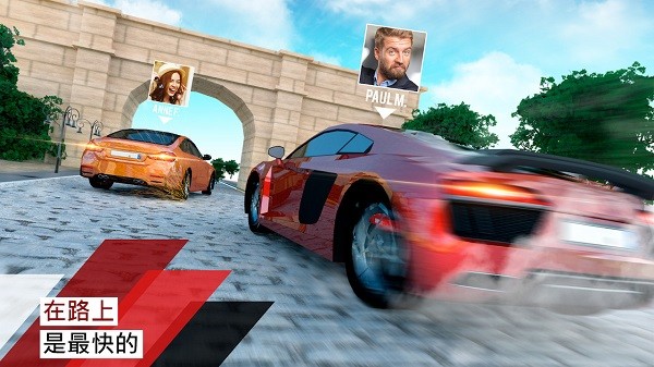 超级赛车竞速游戏