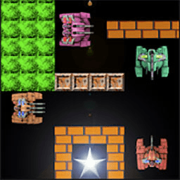 红白机坦克大战游戏