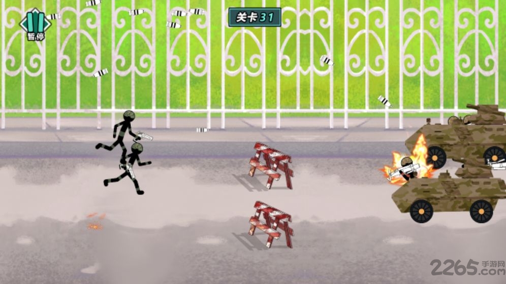 战地模拟器战地先锋手机版