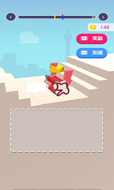 手画坦克大战游戏