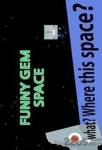 有趣的宝石空间手机版