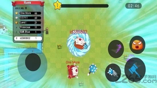 有趣的锤子手机版