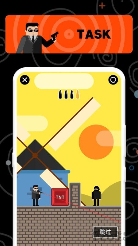 特工精英最新版