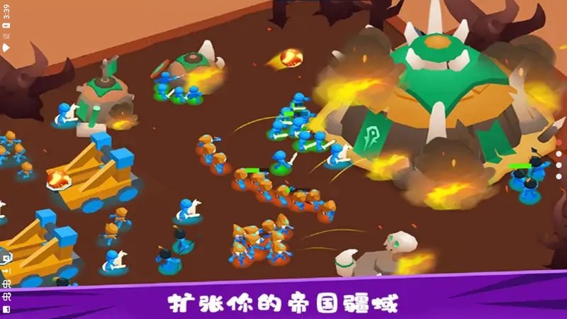 火柴人战争遗产3d版