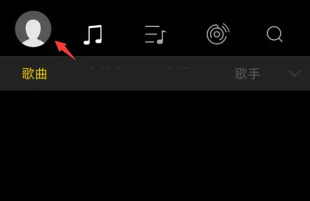 海贝音乐怎么导入歌曲 海贝音乐app使用教程