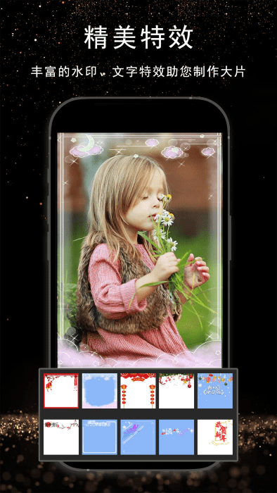 视频剪辑AI软件 视频剪辑AI应用免费下载