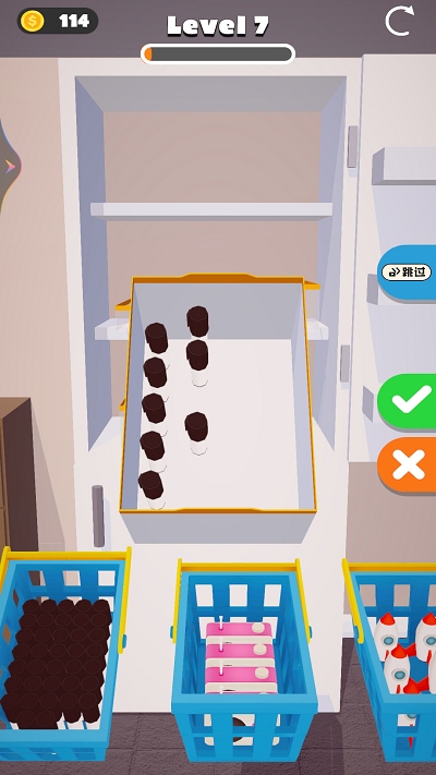 把冰箱填满小游戏