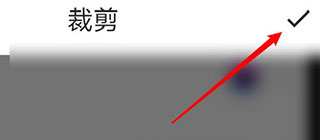 5sing原创音乐怎么修改头像 5sing原创音乐怎么修改头像