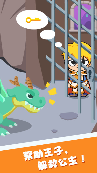 启蒙欢乐小屋手机版