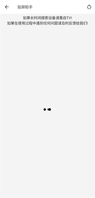 顾我追剧客户端 顾我追剧官方最新版