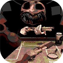 恶魔轮盘赌正版