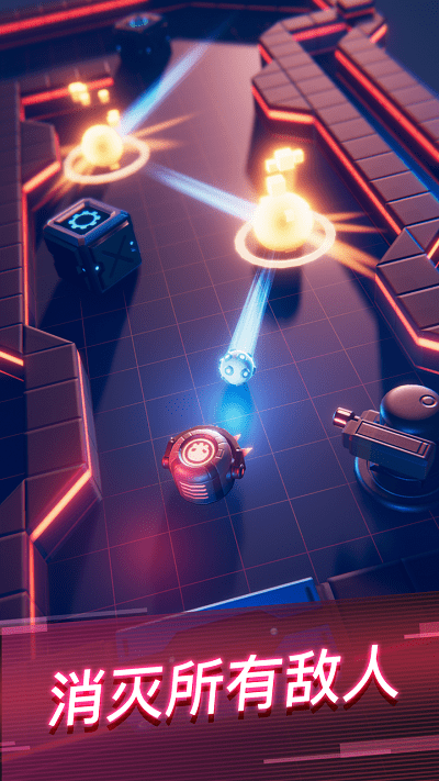 赤核无限金币破解版