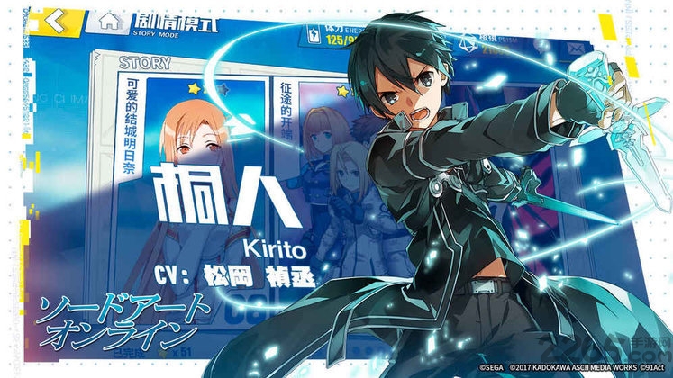 零境交错台服官方版