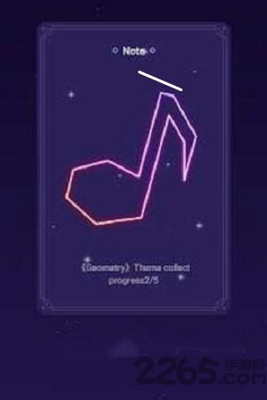 有趣的点手机版