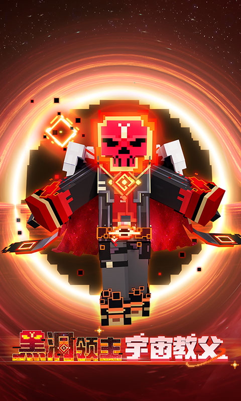 我的世界java基岩版