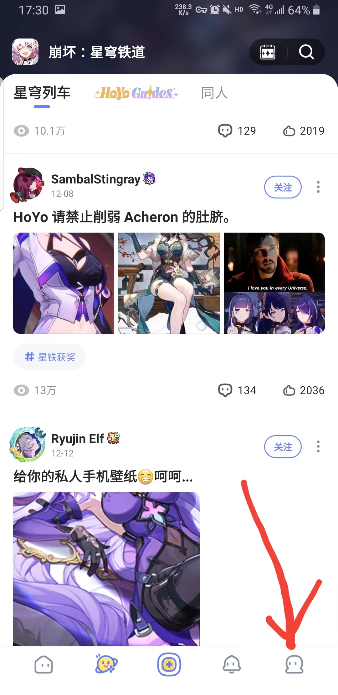 国际版米游社hoyolab如何绑定角色 hoyolab如何绑定角色