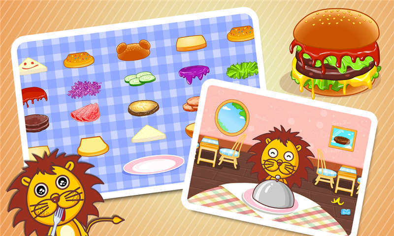 宝宝巴士美食街 宝宝巴士美食街