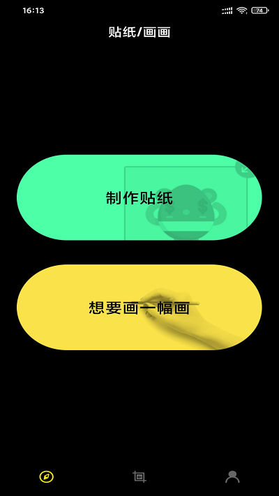 爱视频安卓版 爱视频app下载