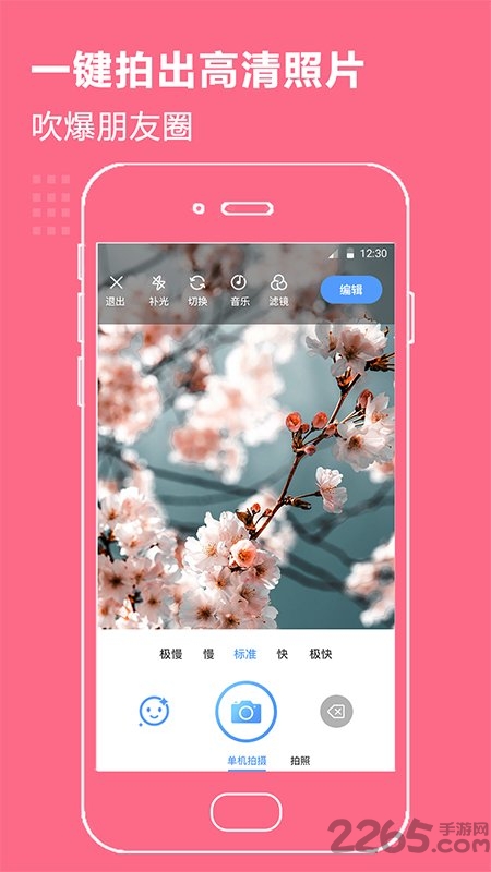 视频编辑vue最新版