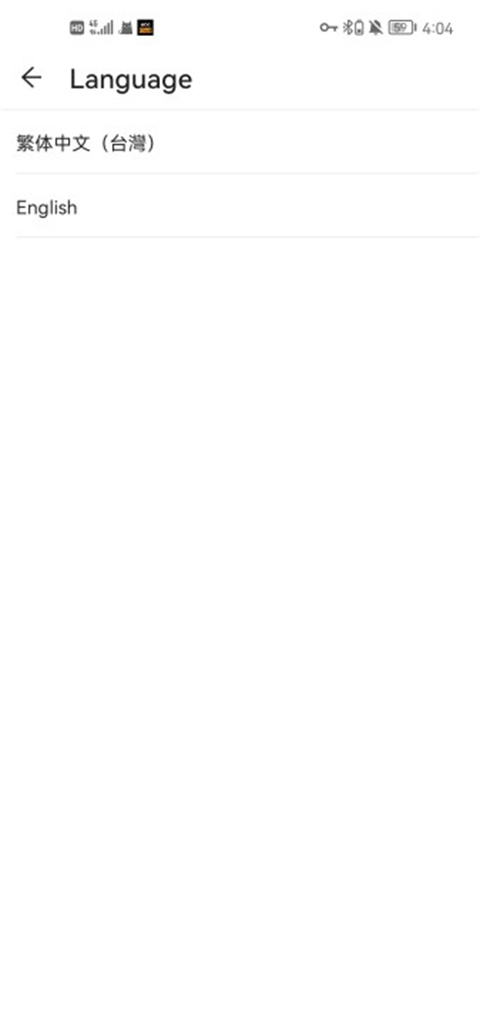 shein平台怎么设置中文 shein app设置中文教程