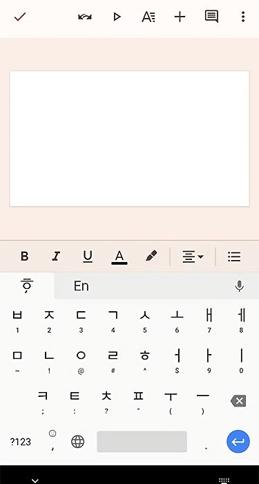 google韩语输入法安卓版 google韩语输入法官方下载