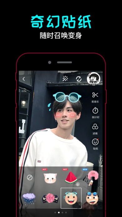 有料短视频手机版