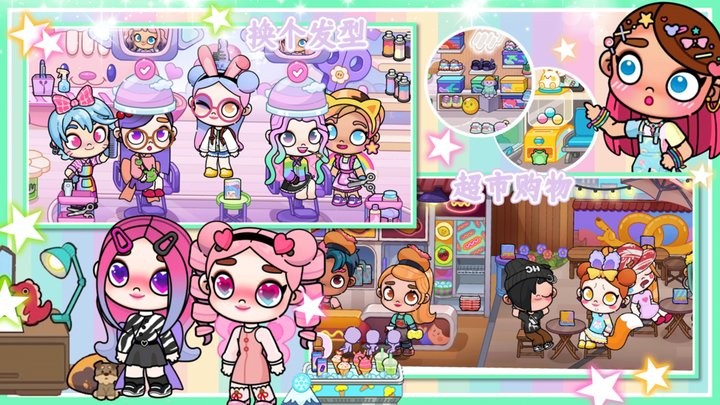 凡达开放世界官方版 凡达开放世界最新版下载