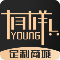 有样儿定制app下载-手机版下载最新版