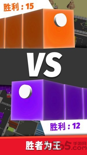 圈地为王小游戏