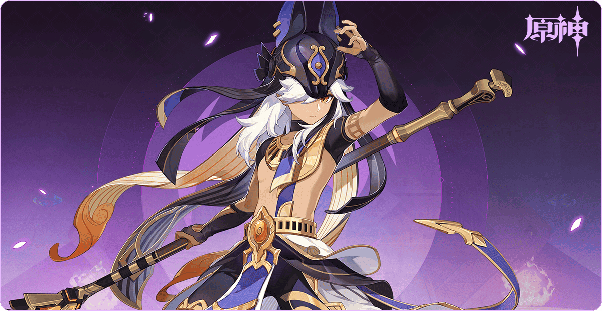 原神官方正版攻略 原神手游攻略