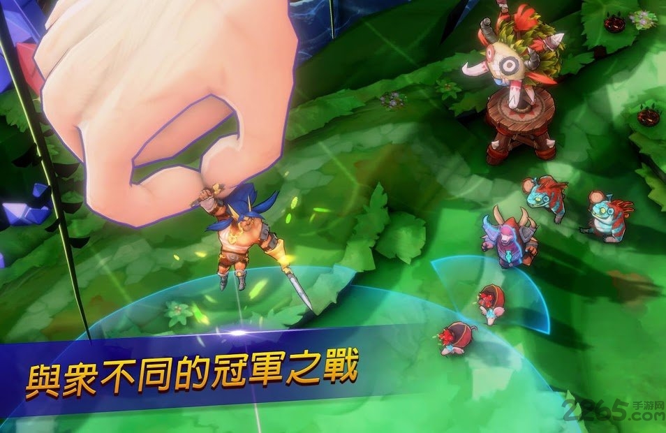 小人物大对决手游