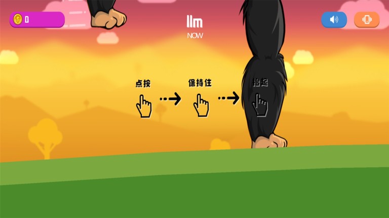 怪兽粉碎城市最新版