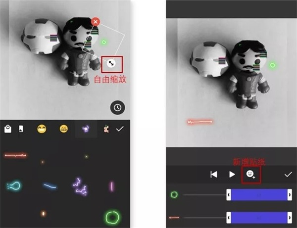 inshot视频编辑下载使用教程