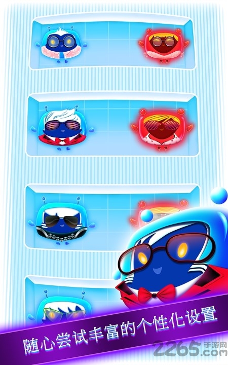 神魂颠倒游戏 神魂颠倒最新版下载