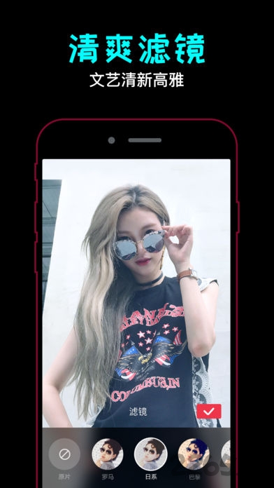 有料短视频手机版