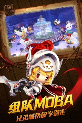 萝莉有杀气bt变态版