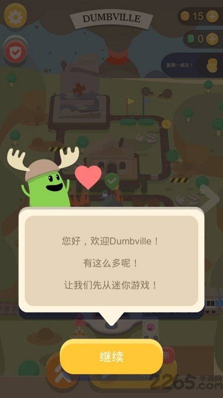 愚蠢的死亡方式3手游