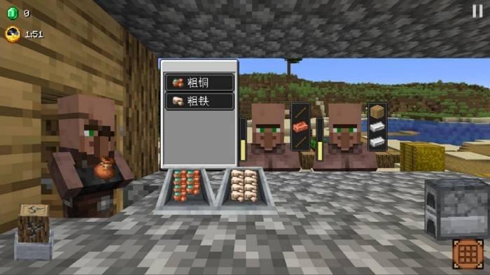 我的世界沙威玛传奇模组(smithylegend)